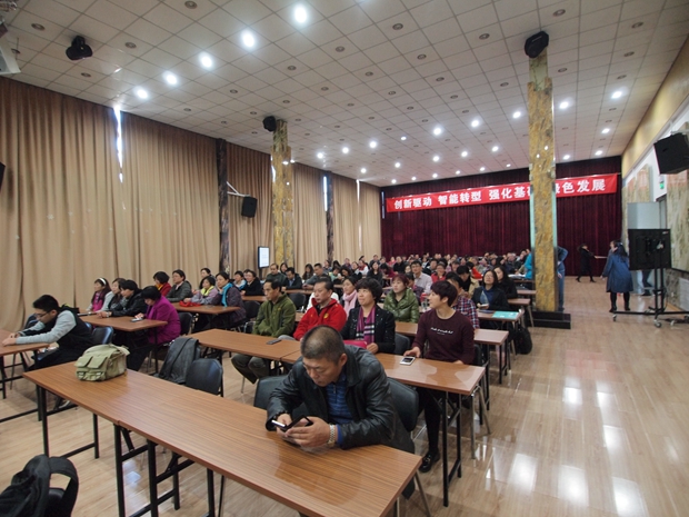 鸡巴操骚货视频中关村益心医学工程研究院心脑血管健康知识大讲堂活动（第二期）